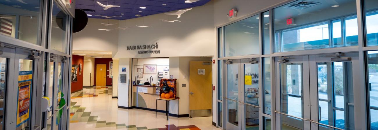 administration office at the school